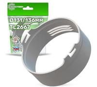 Coupleur Tuyau Climatiseur Mobile avec Code Original TL2667 pour DeLonghi Pinguino Pac An We Eco - Garantie de 5 Ans - ONIX TECH