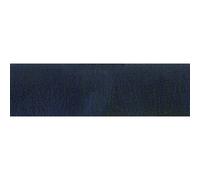 Coupon Simili Cuir 66x45 Cm Noir