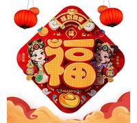 Coups de festival de printemps chinois, versets du Nouvel An | Stickers muraux Fu caractère versets - Année de décoration de la maison, décorations du Nouvel An chinois Nouvel An Couplets