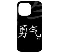 Courage Kanji Japanese Calligraphy Symbol Coque pour iPhone 14 Pro Max