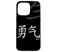 Courage Kanji Japanese Calligraphy Symbol Coque pour iPhone 15 Pro Max