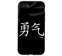 Courage Kanji Japanese Calligraphy Symbol Coque pour iPhone SE (2020) / 7/8