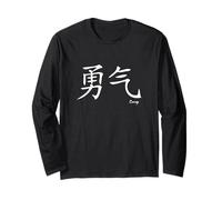 Courage Kanji Japanese Calligraphy Symbol Manche Longue