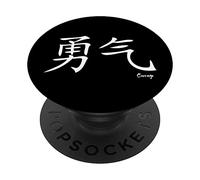Courage Kanji Japanese Calligraphy Symbol PopSockets PopGrip Adhésif
