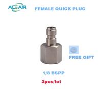 Couremplaçant De Remplissage Haute Pression En Acier Inoxydable,Mlae,Allergique,Pcp,M10,1/8npt,1/8 Béventuelles P,2 Pièces,Uno - Type Female Bspp 2pcs