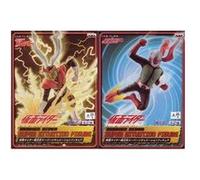 Coureur préfabriqué super situation tous les chiffres lot de 2 G