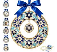 Couronne de mosaïque de Hanoukka bricolage, facile à démarrer, choisissez | Créez vous-même des décorations exquises et festives sur le thème de Hanoukka, tous les matériaux inclus, adaptés(Starburst)