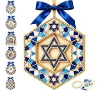 Couronne de mosaïque de Hanoukka bricolage, facile à démarrer, choisissez | Créez vous-même des décorations exquises et festives sur le thème de Hanoukka, tous les matériaux inclus, adaptés(Star)