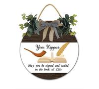Couronne de porte Yom Kippour Rosh Hashana Décoration de Nouvel An juif Yom Kippour Day à suspendre au mur Shofar de l'expiation Décor de bienvenue juif Décoration de porte d'entrée Plaque en bois 30
