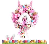 Couronne De Printemps - 1 Couronne De Lapin De Pâques, Décoration De Mur Et De Porte, Guirlande Extérieure Artificielle Printemps-été | pour Porte D'entrée, Salon, Chambre À Coucher, Cuisine, Entrée,