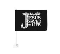 Couronne d'épines « Jésus m'a sauvé la vie » - Décoration de fenêtre pour voiture - Protection solaire - Bannière double face 30 x 45 cm (12 x 18 pouces) pour camion