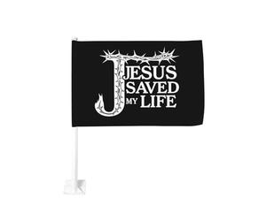 Couronne d'épines « Jésus m'a sauvé la vie » - Décoration de fenêtre pour voiture - Protection solaire - Bannière double face 30 x 45 cm (12 x 18 pouces) pour camion