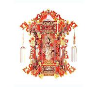 Couronne Phénix Kit De Modèle 3D en Métal À Faire Soi-même, Collection De Mariage Chinois Traditionnel De Style Chinois(Palace Lantern)
