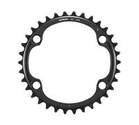Plateau interieur shimano dura ace pour pedalier fc r9200 2x12v
