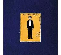 Courrier Sud - Garcon Voyage Ep