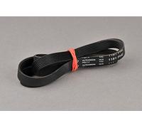 COURROIE 1181 H8 HUTCHINSON 1132mm NOIR
