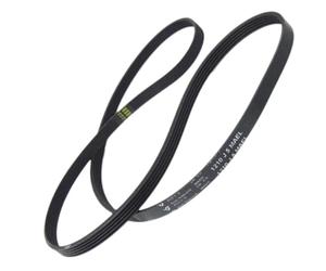 Courroie 1210J5 Machine à laver, Lave-linge 90444530 CANDY