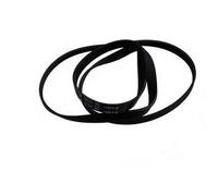 Courroie 1239J5 Lave-linge (481235818215 MAYTAG BAUKNECHT WHIRLPOOL IGNIS LADEN BAUCKNECHT)