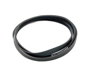 Courroie - 1250j5 pour machine à laver Bauknecht équivalent à 481235818056