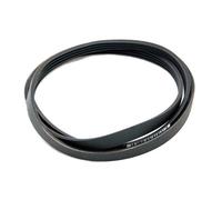 Courroie - 1250j5 pour machine à laver Ignis équivalent à 481235818056