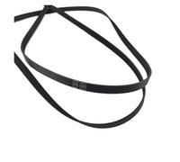 Courroie 1971 H7, Compatible For Electrolux, Compatible For Sèche-linge AEG 1971MM