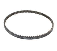 courroie bosch F016L66677 pour tondeuse origine constructeur
