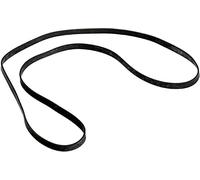 Courroie Compatible avec Platine Disque Vinyle Philips 22AF685/82