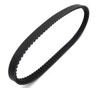 Courroie Compatible Avec Yamaha Pour VP250 Pour X-City 2007-2013 Pour VP300 Versity 2004-2006 Pour X-MAX250 Abs 2016 5SE-E7641-01 Moto Pour Courroie D'entraînement