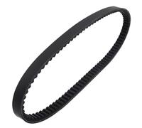 Courroie Compatible Avec Yamaha Pour YP250R Pour X-MAX 2005-2016 Pour YP250RA 2012-2016 5SE-E7641-00 Transmission De Moto Pour Accessoires De Courroie D'entraînement