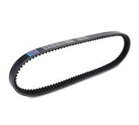 Courroie Compatible Avec Yp250r Pour X-Max 2005-2016 Pour Yp250ra Pour X-Max Abs 2012 2013 2014 2015 2016 Courroie D'embrayage D'entraînement 5SE-E7641-00 5SE-E7641-01