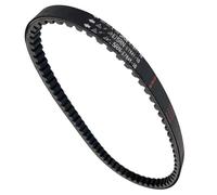 Courroie Crantée Transfert D'accessoires De Poulie Vitesse Transmission Courroie D'entraînement Moto Compatible Avec Yamaha Pour CS50 OEM 5RN-E7641-00