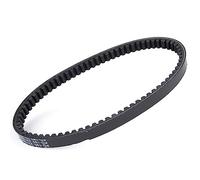 Courroie de Distribution Courroie D'entraînement De Moto Pour CHF50 Pour Metropolitan Pour CHF50P Pour CHF50A Pour CHF50PA Pour DIO Z4 Pour SKX50S AF63 23100-GET-003 Courroies de transmission