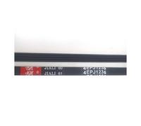 Courroie De Lave-linge 4PJE1236, Compatible Avec Les Pièces De Machine À Laver WHIRPOOL/BAUKNECHT/VESTEL/TEKA/TELEFUNKEN 461975021821(1pc4PJE1236)