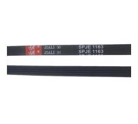 Courroie de lave-linge for Machine à laver b0sch 5PJE1163 00126616 | For machine à laver b0sch, caoutchouc poly-v, réparateur de bricolage, bande d'entraînement de remplacement(2pcs5PJE1163)