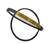 Courroie de machine à laver 1 pièce, compatible avec Panasonic, XQB65-150NS NA-F45A1T M-19.8