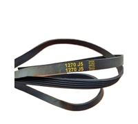 Courroie De Machine À Laver Compatible Avec Samsung 6602-001072 1270 J5 1270J5