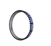 Courroie de pompe à eau 54RPP5, Compatible avec Boyue Atlas Pro 1.8T JLE4G18TD, accessoires de voiture 1016053944