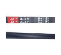 Courroie De Remplacement For Sèche-linge H8 8PH1985, Compatible Avec LG, Pièces De Machine À Laver, 1985(8PH1985-1pc)