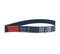 Courroie De Remplacement For Sèche-linge LG H8 (1985), Compatible Avec Les Machines À Laver LG.(8PH1985-1pc)