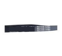 Courroie De Réparation For Tambour De Machine À Laver 6EPJ1216, Compatible Avec Haier, 6PJE1216 6PJ1216 6J1216(6EPJ1216-1pc)