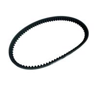 Courroie De Scooter Pour Elite 125 125cc KVJ 2012 2013 2014 23100-GY6-9010-M1 23100-KCW-880 Moto Vélo CVT Courroie D'entraînement VTT/ATV