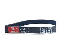 Courroie de sèche-linge 8PH1985 H8 de remplacement, compatible avec les machines à laver LG(8PH1985-1pc)