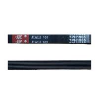 Courroie de sécheuse 6PH1915 7PH1915 7PH1965 7PH1975(6PH1915)