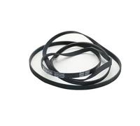 Courroie de sécheuse 7PH1992, compatible avec Siemens Bosch, WT46B200TI, WT47W5601W, WT46G4000W