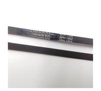 Courroie de sécheuse à Linge 6PH1952 7PH1965 5PJE1255 6PJE1255 7PH1950(6PJE1255)