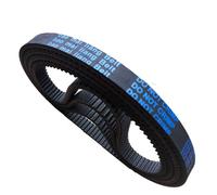 Courroie De Synchronisation 5m 15 En Silicone, Pièce De Rechange Pour Scooter Électrique/Véhicules, Pour Zappy Sunplex Vapor + Tomb Raider, 535