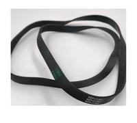 Courroie de Tambour Compatible avec Les modèles 5PJE1265 et 6PJE1265 et 6EPJ1265 de Machine à Laver TCL(6PJE1265)