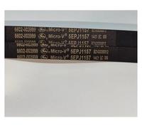 Courroie de tambour de laveuse compatible avec Samsung 1270 J5 6602-001497 6602-003993 5EPJ1214(6602-3999 5EPJ1157)