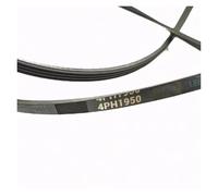 Courroie de tambour de machine à laver 4PH1895 7PH1971 5EPJ1195 5PJE1202 4PH1950 7PH1950(4PH1950)