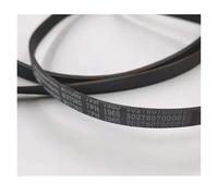 Courroie de tambour de machine à laver 7PH1970 5EPJ1264 7PH1975 7PH1965 6PH1940 7PH1915(7PH1965)